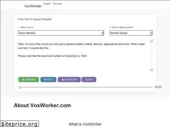 voxworker.com
