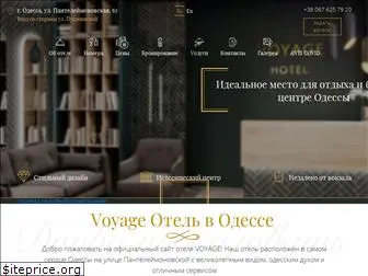 voyage-hotel.com.ua