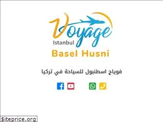 voyage-turkey.com