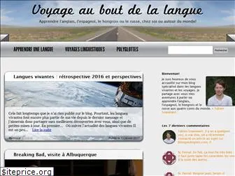 voyageauboutdelalangue.com