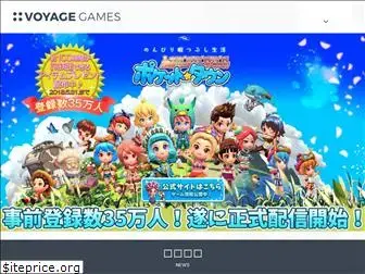 voyagegames.jp