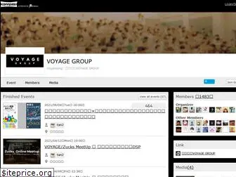 voyagegroup.connpass.com