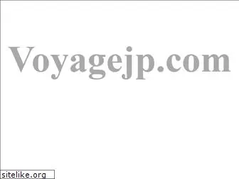 voyagejp.com