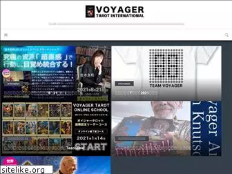 voyagertarot.net