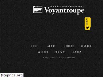 voyantroupe.com