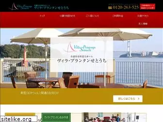 vp-setouchi.com