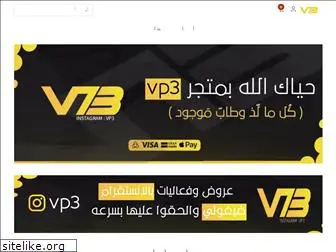 vp3shop.com