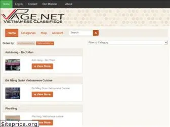 vpage.net