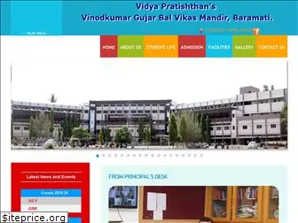 vpbalvikas.org