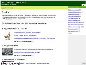 vperedi.ru