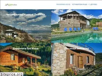 vpmvillas.com