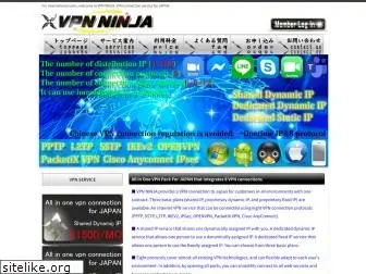 vpn-ninja.com