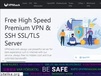 vpnhack.com