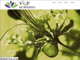 vpnurseries.com