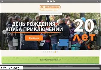 vpoxod.ru