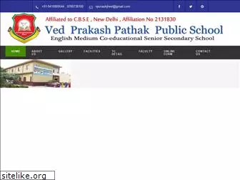 vpppublicschool.com