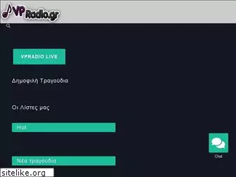 vpradio.gr