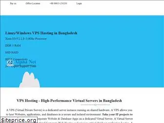 vps.com.bd