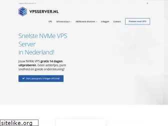 vpsserver.nl