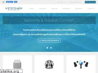 vpsthai.net