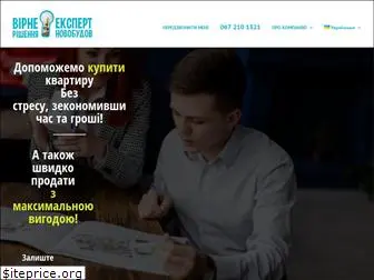 vr-expert.com.ua