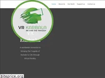 vr-karbala.com