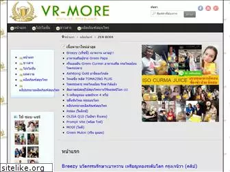 vr-more.com