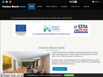 vrachosbeachhotel.com