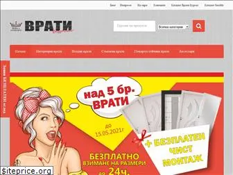 vrati-burgas.com