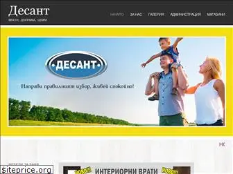 vrati-desant.com