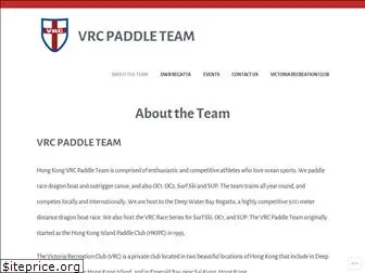 vrcpaddleclub.com