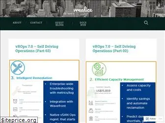 vrealize.wordpress.com