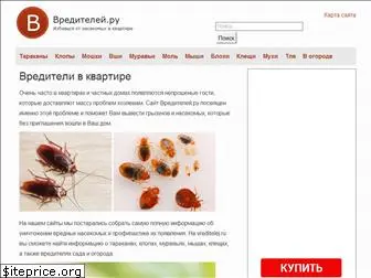 vreditelej.ru