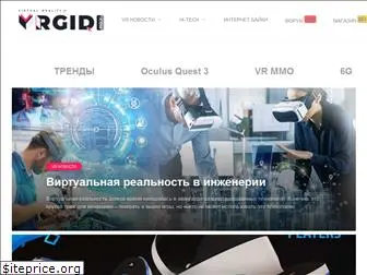 vrgid.com