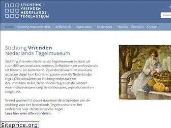vriendennederlandstegelmuseum.nl
