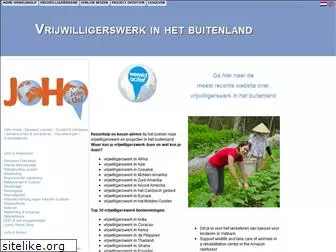 vrijwilligerswerkinhetbuitenland.nl