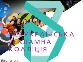 vrk.org.ua