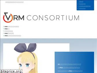 vrm-consortium.org