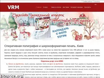 vrm.com.ua