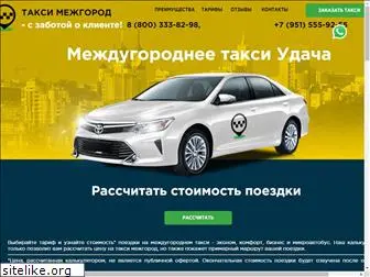 vrn-taxi.ru
