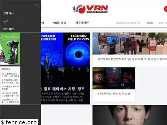 vrn.co.kr