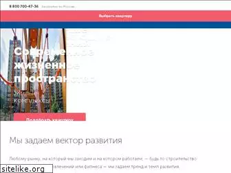 vrndk.ru