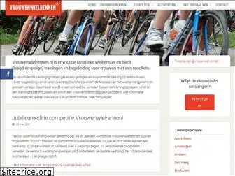 vrouwenwielrennen.nl