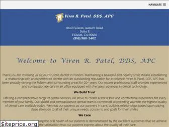 vrpateldds.com