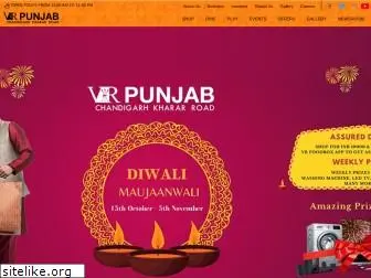 vrpunjab.com