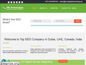 vrsdigitalmarketing.ae