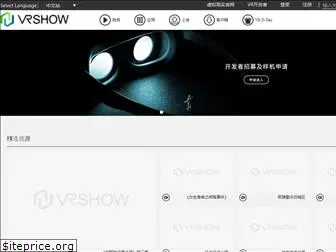 vrshow.com