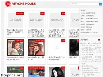 vryche-house.fr