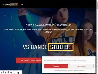 vsdance.bg