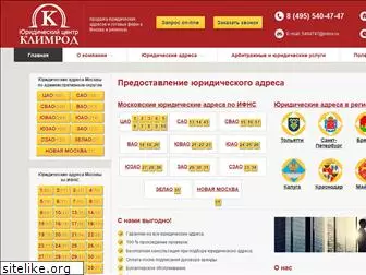 vse-adresa.ru